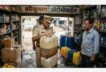 सिंदेवाहीत अवैध पेट्रोल विक्रीवर पोलिसांचा छापा; ‘श्रीकृष्ण ऑटोमोबाईल’च्या मालकावर गुन्हा दाखल