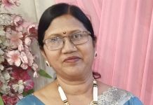 प्रबोधिनी मंच महाराष्ट्र साहित्य समूह तर्फे विशेष कविता – बुद्ध पौर्णिमा