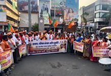 भारतीय जनता पार्टी चंद्रपूर महानगर च्या वतीने चंद्रपूरात भाजपचा विजय जल्लोष उत्साहात संपन्न