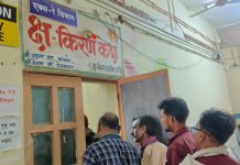 उपजिल्हा रुग्णालय चिमूरच्या एक्स-रे विभागात व्होल्टेज समस्येमुळे रुग्णांचे हाल प्रशासनाच्या दुर्लक्षामुळे रुग्णांना तासनतास प्रतीक्षा; नागरिकांमध्ये संताप