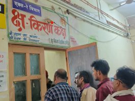 उपजिल्हा रुग्णालय चिमूरच्या एक्स-रे विभागात व्होल्टेज समस्येमुळे रुग्णांचे हाल प्रशासनाच्या दुर्लक्षामुळे रुग्णांना तासनतास प्रतीक्षा; नागरिकांमध्ये संताप