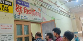 उपजिल्हा रुग्णालय चिमूरच्या एक्स-रे विभागात व्होल्टेज समस्येमुळे रुग्णांचे हाल प्रशासनाच्या दुर्लक्षामुळे रुग्णांना तासनतास प्रतीक्षा; नागरिकांमध्ये संताप