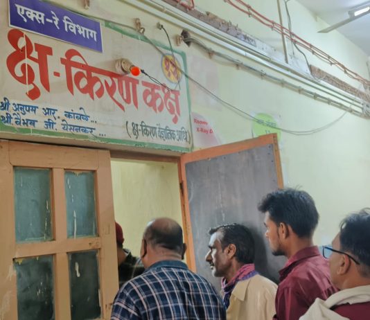 उपजिल्हा रुग्णालय चिमूरच्या एक्स-रे विभागात व्होल्टेज समस्येमुळे रुग्णांचे हाल प्रशासनाच्या दुर्लक्षामुळे रुग्णांना तासनतास प्रतीक्षा; नागरिकांमध्ये संताप