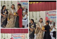 सिरोंचा येथे गुणवंत विद्यार्थिनींचा सत्कार सोहळा संपन्न!