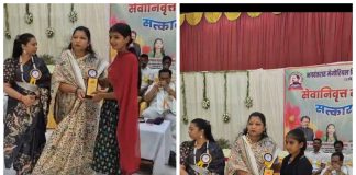 सिरोंचा येथे गुणवंत विद्यार्थिनींचा सत्कार सोहळा संपन्न!