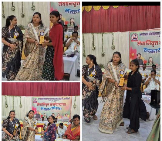 सिरोंचा येथे गुणवंत विद्यार्थिनींचा सत्कार सोहळा संपन्न!