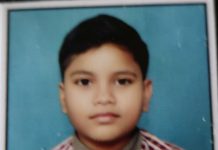 पुरब हरेश कामडी याचे शिष्यवृत्ती परीक्षेत घवघवीत यश
