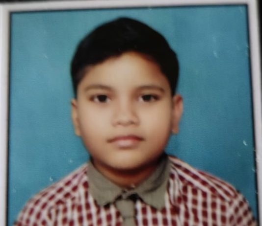 पुरब हरेश कामडी याचे शिष्यवृत्ती परीक्षेत घवघवीत यश