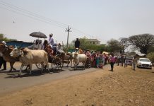 MIDC विरोधात भेंडाळा परिसरातील १४ गावांचा एल्गार; भव्य मोर्चा, भाकपाचा सक्रिय सहभाग