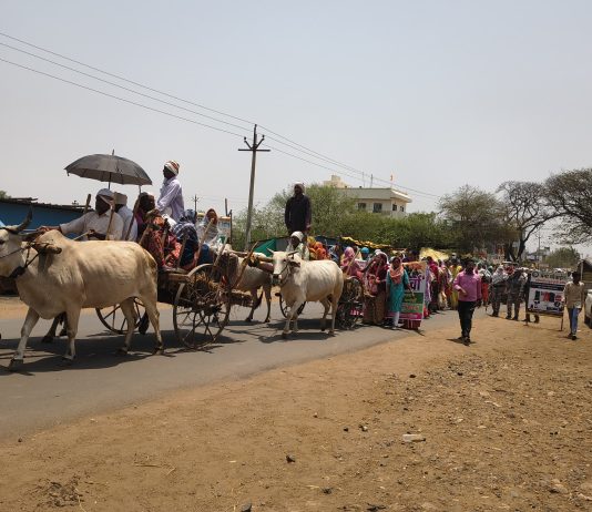 MIDC विरोधात भेंडाळा परिसरातील १४ गावांचा एल्गार; भव्य मोर्चा, भाकपाचा सक्रिय सहभाग