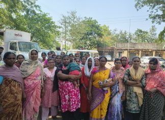 अहेरी तालुक्यात NFIW च्या तालुका अध्यक्षपदी कॉ. नेहा नारलावार यांची नियुक्ती; महिला-युवतींच्या समस्यांवर लक्ष केंद्रित