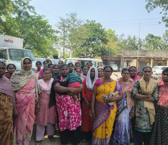 अहेरी तालुक्यात NFIW च्या तालुका अध्यक्षपदी कॉ. नेहा नारलावार यांची नियुक्ती; महिला-युवतींच्या समस्यांवर लक्ष केंद्रित