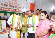 पंडित दीनदयाल उपाध्याय जिल्हा प्रशिक्षण महाअभियान 2026 अंतर्गत दोन दिवसीय जिल्हा महानगर प्रशिक्षण वर्गाला उत्साहात प्रारंभ