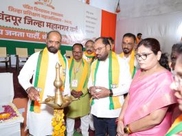 पंडित दीनदयाल उपाध्याय जिल्हा प्रशिक्षण महाअभियान 2026 अंतर्गत दोन दिवसीय जिल्हा महानगर प्रशिक्षण वर्गाला उत्साहात प्रारंभ