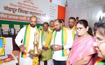 पंडित दीनदयाल उपाध्याय जिल्हा प्रशिक्षण महाअभियान 2026 अंतर्गत दोन दिवसीय जिल्हा महानगर प्रशिक्षण वर्गाला उत्साहात प्रारंभ