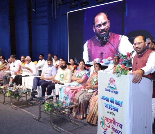 गुणवंत विद्यार्थ्यांच्या सन्मान सोहळ्यात विद्यार्थ्यांना प्रेरणेची नवी दिशा मिळेल – आ. किशोर जोरगेवार