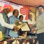 भीमथडी साहित्य गौरव पुरस्काराने पोलीस उपनिरीक्षक शिवराज लोखंडे सन्मानित