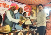 भीमथडी साहित्य गौरव पुरस्काराने पोलीस उपनिरीक्षक शिवराज लोखंडे सन्मानित