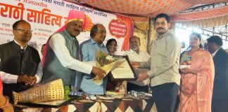 भीमथडी साहित्य गौरव पुरस्काराने पोलीस उपनिरीक्षक शिवराज लोखंडे सन्मानित