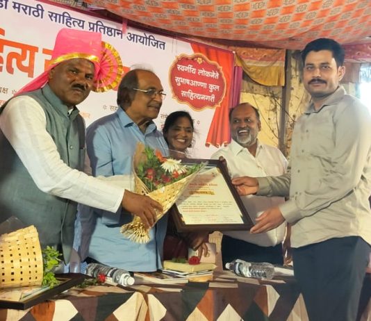 भीमथडी साहित्य गौरव पुरस्काराने पोलीस उपनिरीक्षक शिवराज लोखंडे सन्मानित