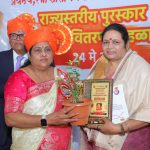 कारंजा लाड येथे राज्यस्तरीय पुरस्कार सन्मान सोहळा थाटात साजरा