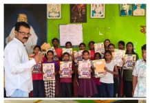 स्व. चक्रधरजी दोनाडकर यांच्या वाढदिवसानिमित्त चकबोथली येथे भव्य शैक्षणिक साहित्य वाटप