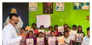स्व. चक्रधरजी दोनाडकर यांच्या वाढदिवसानिमित्त चकबोथली येथे भव्य शैक्षणिक साहित्य वाटप