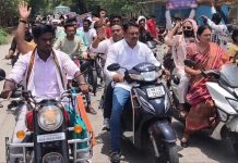 स्थानिक युवकांना रोजगारात प्राधान्य द्या; वंचित बहुजन आघाडीचा दीपनगर औष्णिक ऊर्जा प्रकल्पावर भव्य रोजगार हक्क मोर्चा