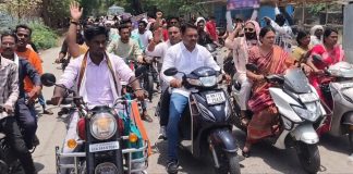 स्थानिक युवकांना रोजगारात प्राधान्य द्या; वंचित बहुजन आघाडीचा दीपनगर औष्णिक ऊर्जा प्रकल्पावर भव्य रोजगार हक्क मोर्चा