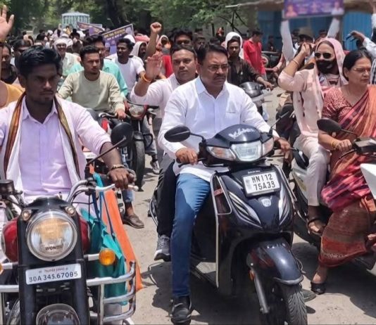 स्थानिक युवकांना रोजगारात प्राधान्य द्या; वंचित बहुजन आघाडीचा दीपनगर औष्णिक ऊर्जा प्रकल्पावर भव्य रोजगार हक्क मोर्चा