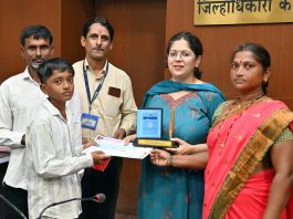 विश्वकोश ज्ञानवर्धन स्पर्धेमध्ये चंद्रपूर जिल्हयातील विद्यार्थ्यांचे यश