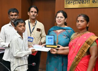 विश्वकोश ज्ञानवर्धन स्पर्धेमध्ये चंद्रपूर जिल्हयातील विद्यार्थ्यांचे यश