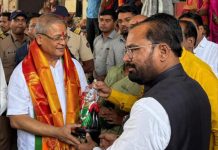 अरुण लाखानी यांची विधान परिषदेवर होणार बिनविरोध निवड; आमदार किशोर जोरगेवार यांच्याकडून अभिनंदन
