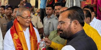 अरुण लाखानी यांची विधान परिषदेवर होणार बिनविरोध निवड; आमदार किशोर जोरगेवार यांच्याकडून अभिनंदन