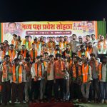 लालपेठ येथील असंख्य युवकांचा भारतीय जनता पक्षात प्रवेश