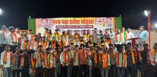 लालपेठ येथील असंख्य युवकांचा भारतीय जनता पक्षात प्रवेश