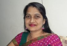 प्रबोधिनी मंच महाराष्ट्र साहित्य समूह तर्फे रविवार विशेष लेख – वृक्षारोपण-