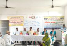 जागतिक नेत्रदान दिनानिमित्त मोफत डोळे तपासणी शिबीर व नेत्र दान मार्गदर्शन संपन्न.