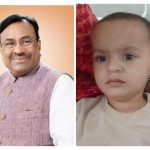 द्विवेदी कुटुंबियांच्या मदतीसाठी धावले आ. सुधीर मुनगंटीवार; तीन वर्षीय चिमुकलीला मिळाले नवे आयुष्य.